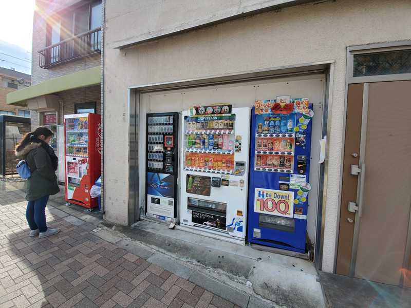 vending_machines