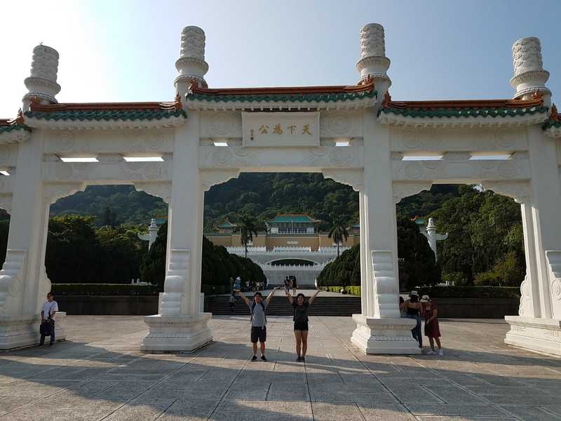 national_palace_museum